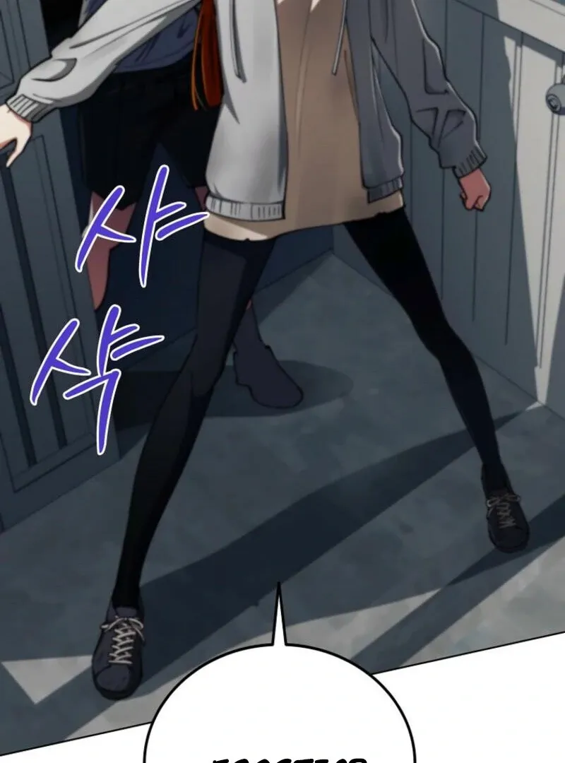 I Became The Villain The Hero Is Obsessed With Chapter 19 page 145 - 