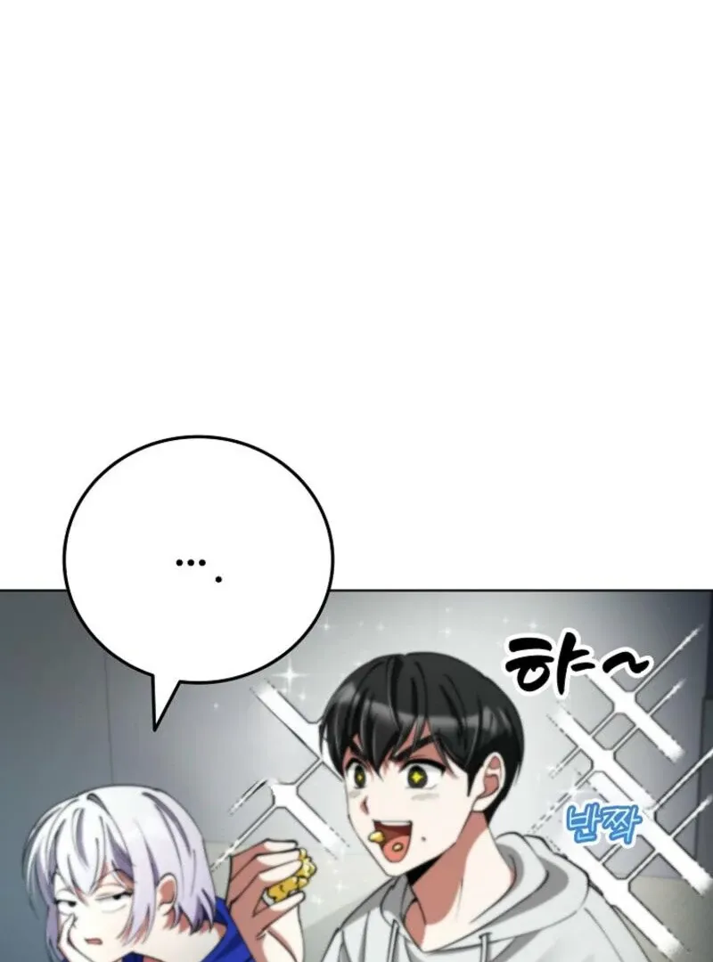 I Became The Villain The Hero Is Obsessed With Chapter 19 page 18 - 