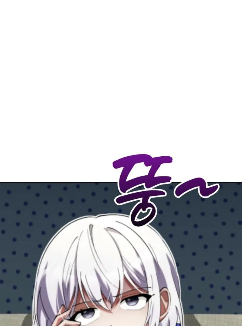 I Became The Villain The Hero Is Obsessed With Chapter 19 page 34 - 