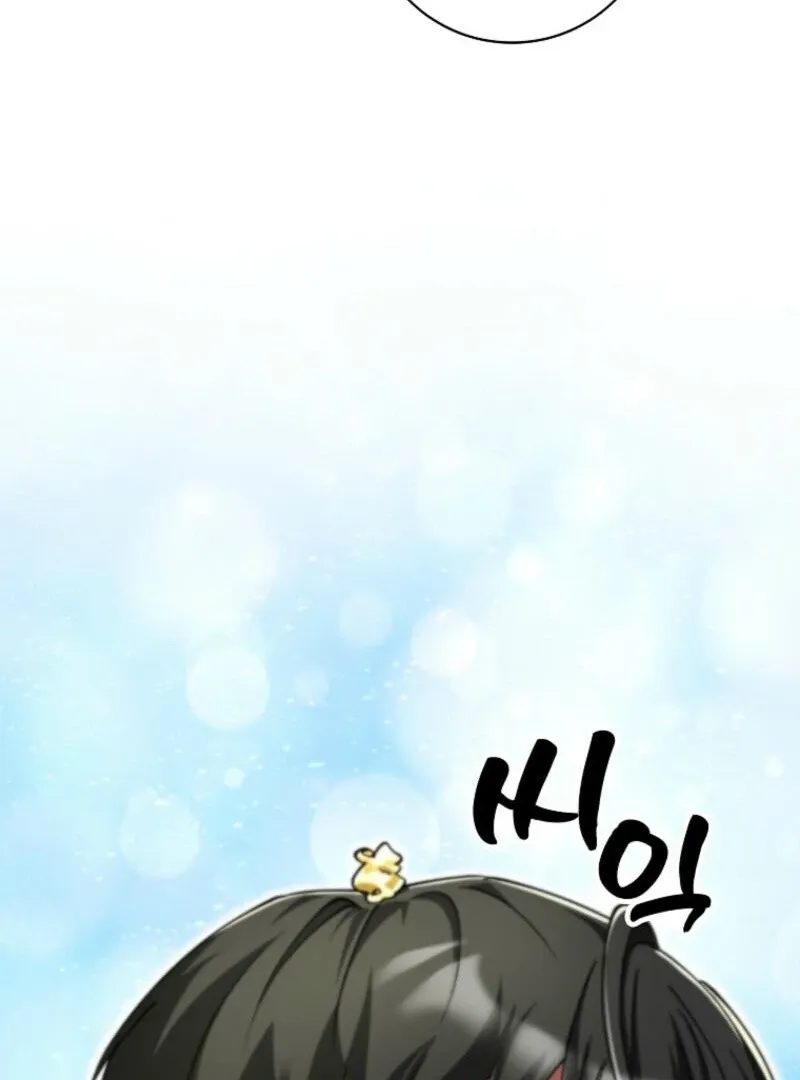 I Became The Villain The Hero Is Obsessed With Chapter 19 page 49 - 