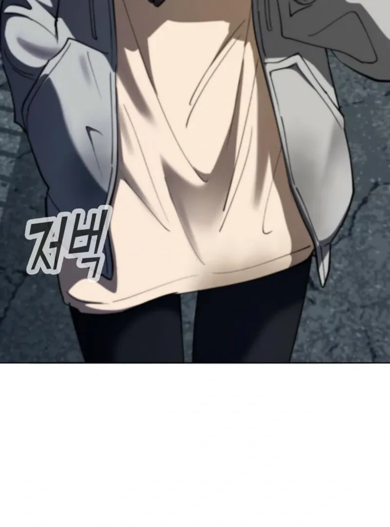 I Became The Villain The Hero Is Obsessed With Chapter 19 page 62 - 