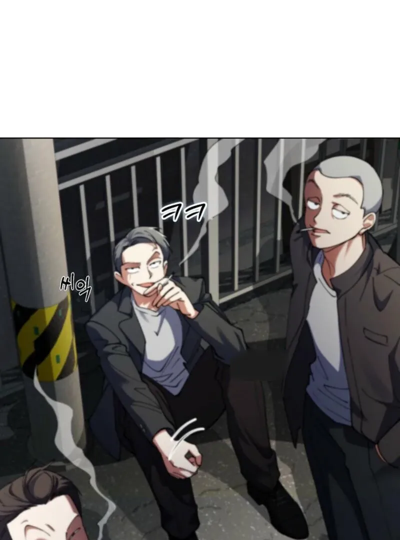 I Became The Villain The Hero Is Obsessed With Chapter 19 page 66 - 