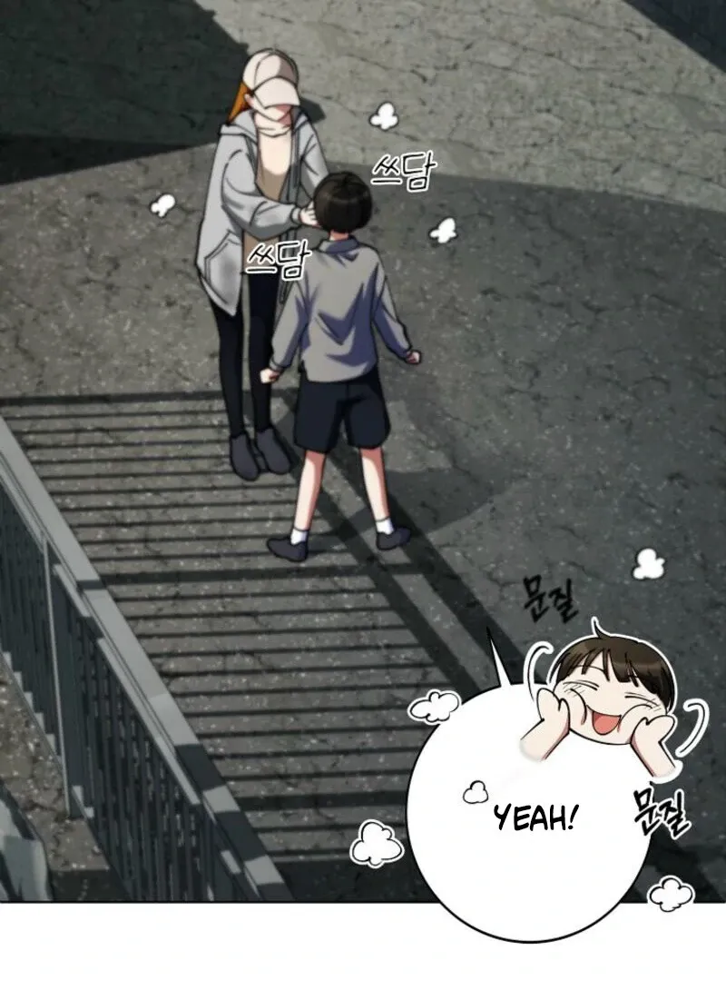 I Became The Villain The Hero Is Obsessed With Chapter 19 page 72 - 