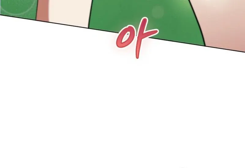 I Became The Villain The Hero Is Obsessed With Chapter 19 page 81 - 