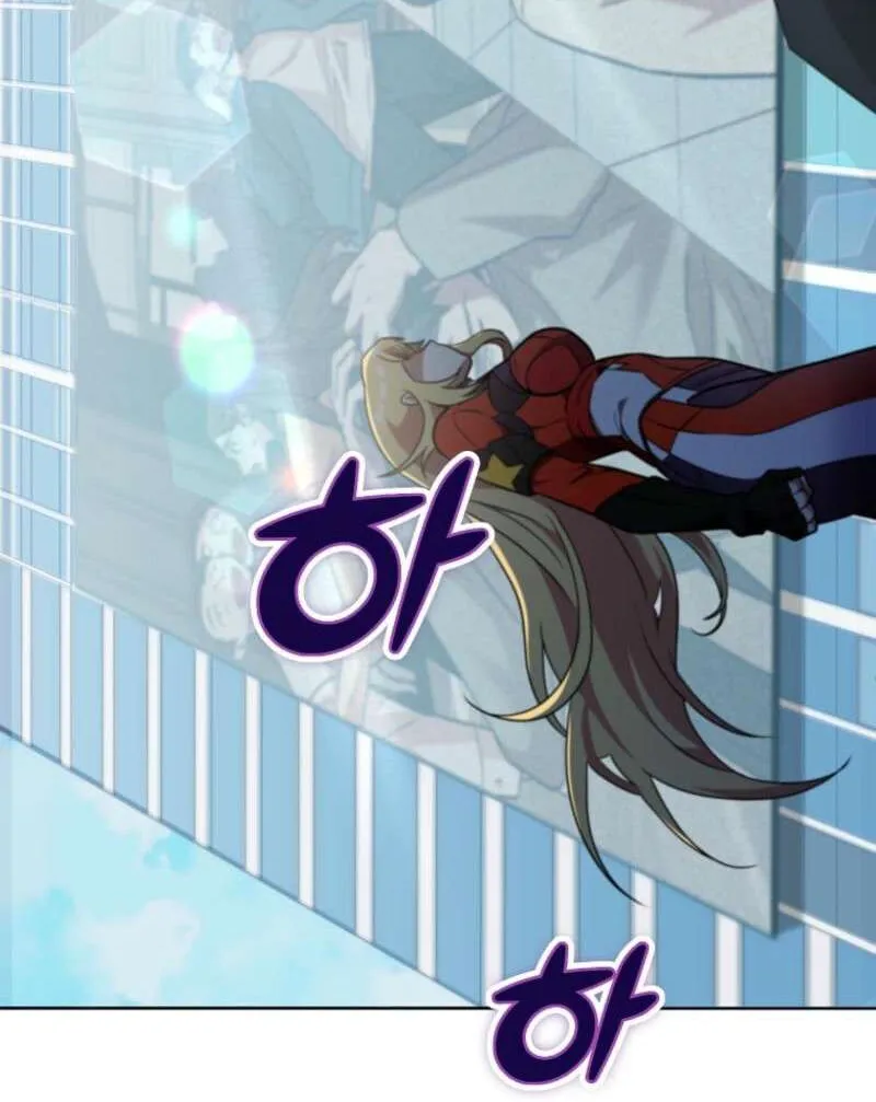 I Became The Villain The Hero Is Obsessed With Chapter 2 page 11 - 