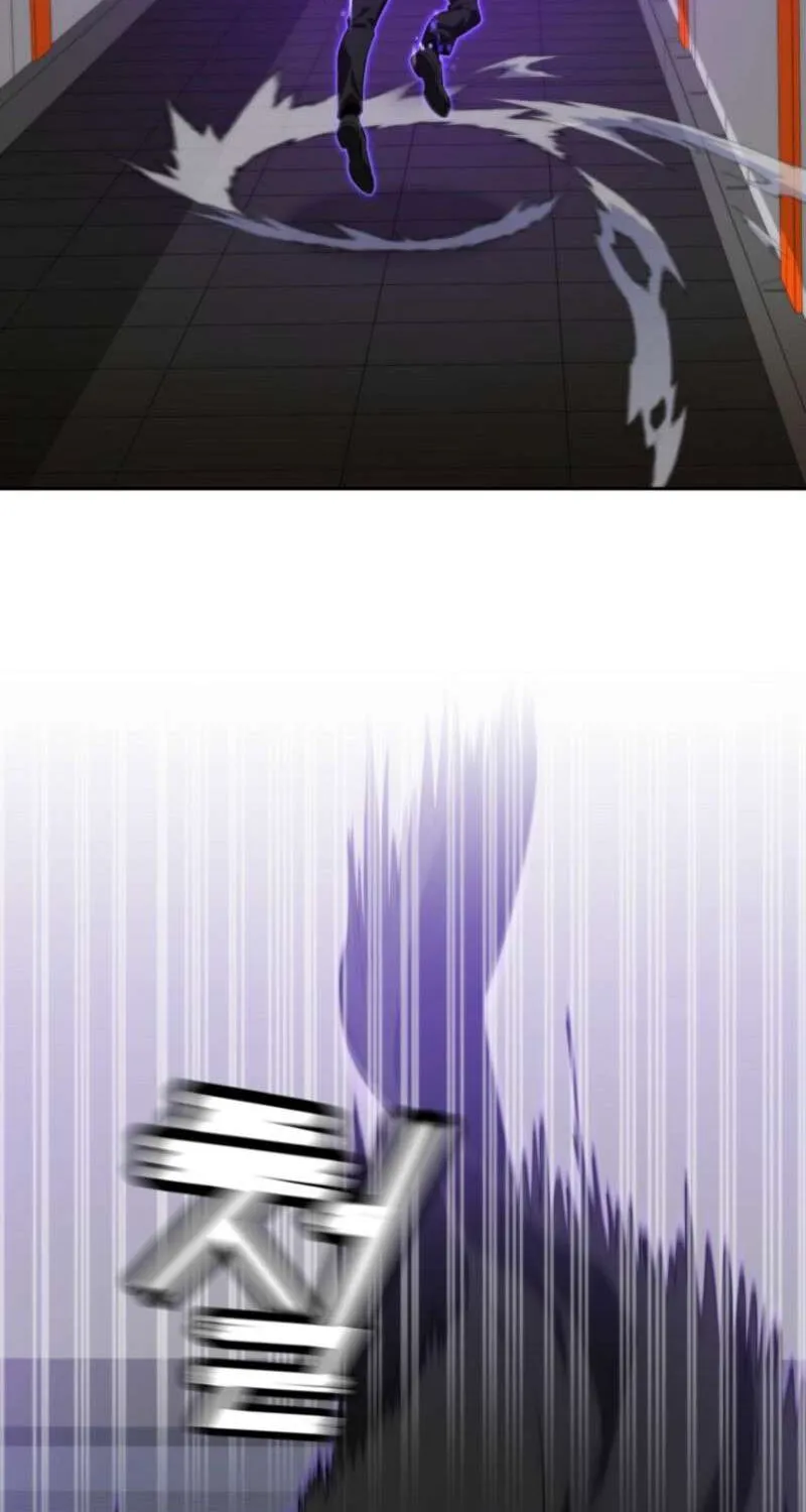 I Became The Villain The Hero Is Obsessed With Chapter 2 page 120 - 