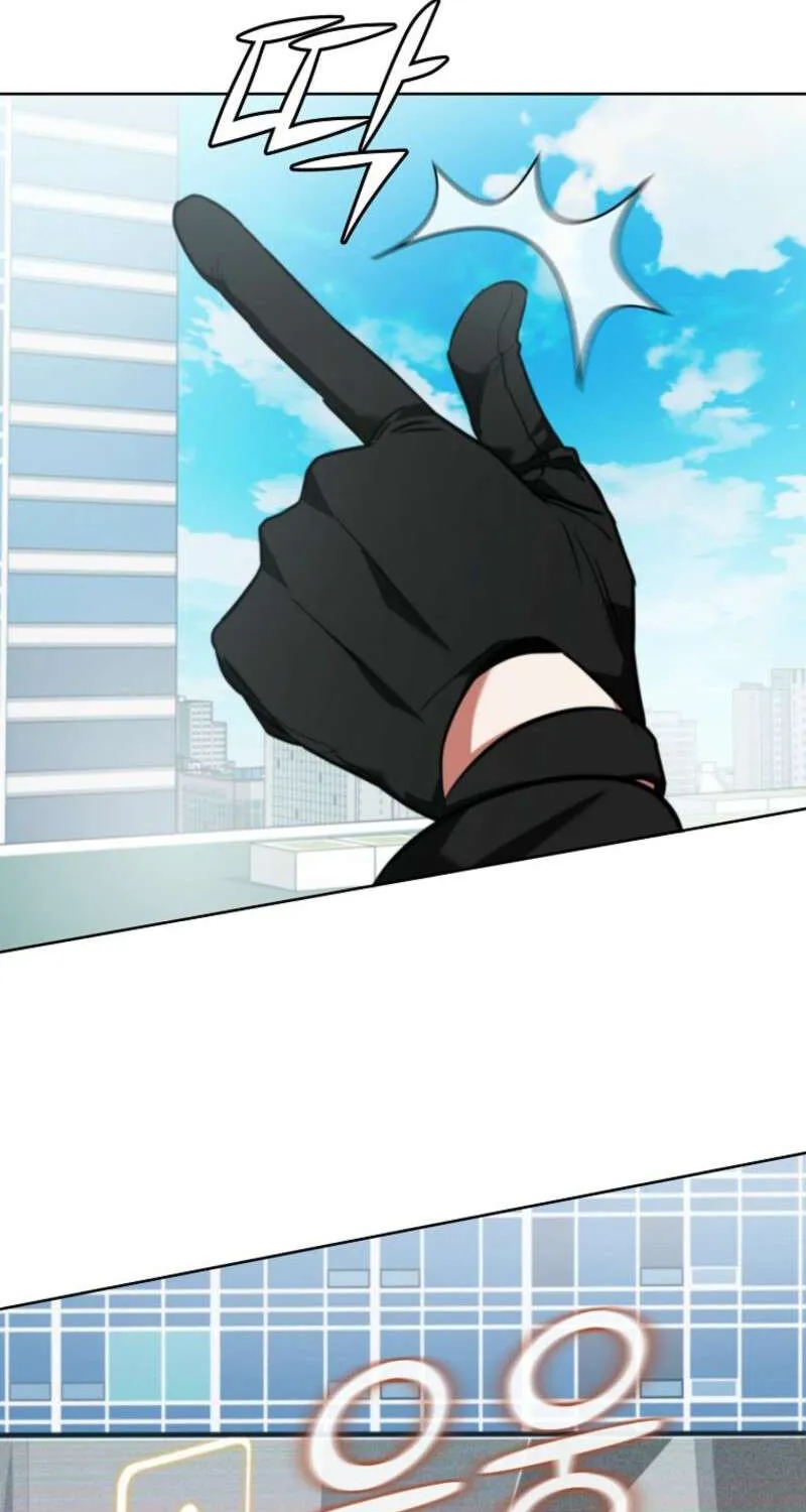 I Became The Villain The Hero Is Obsessed With Chapter 2 page 23 - 