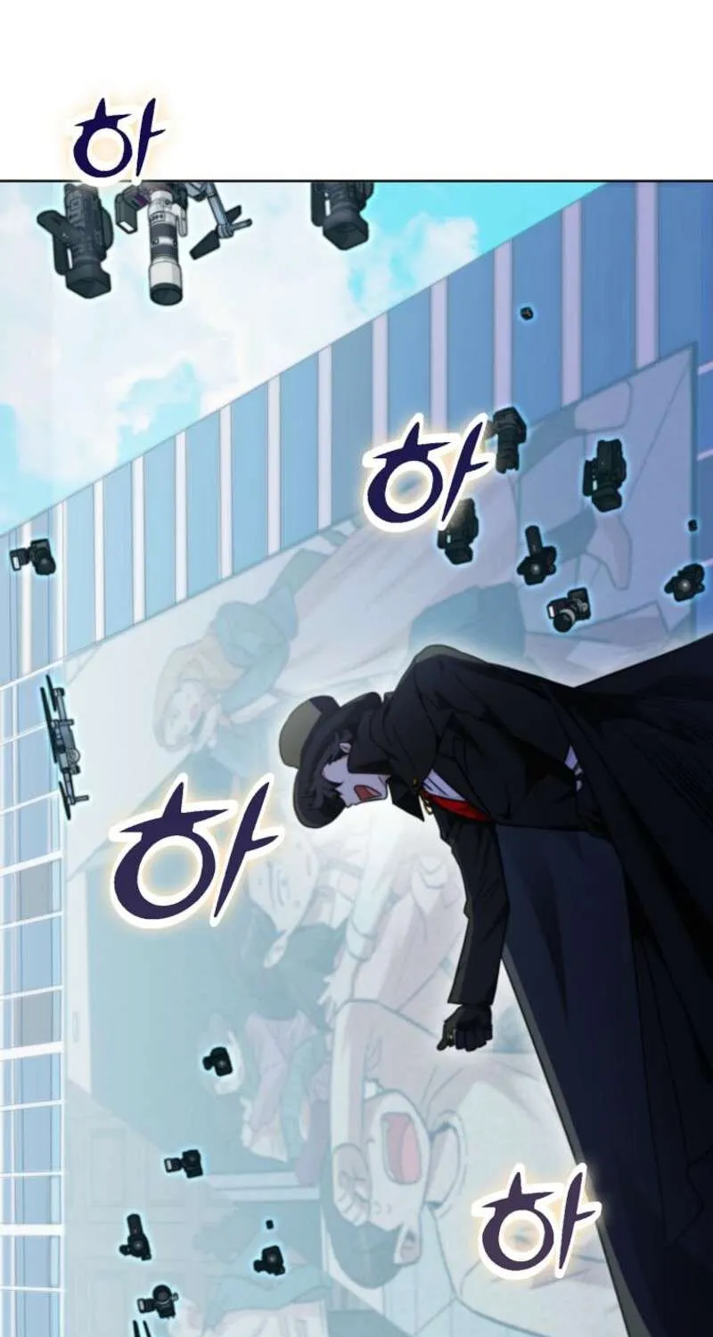 I Became The Villain The Hero Is Obsessed With Chapter 2 page 35 - 