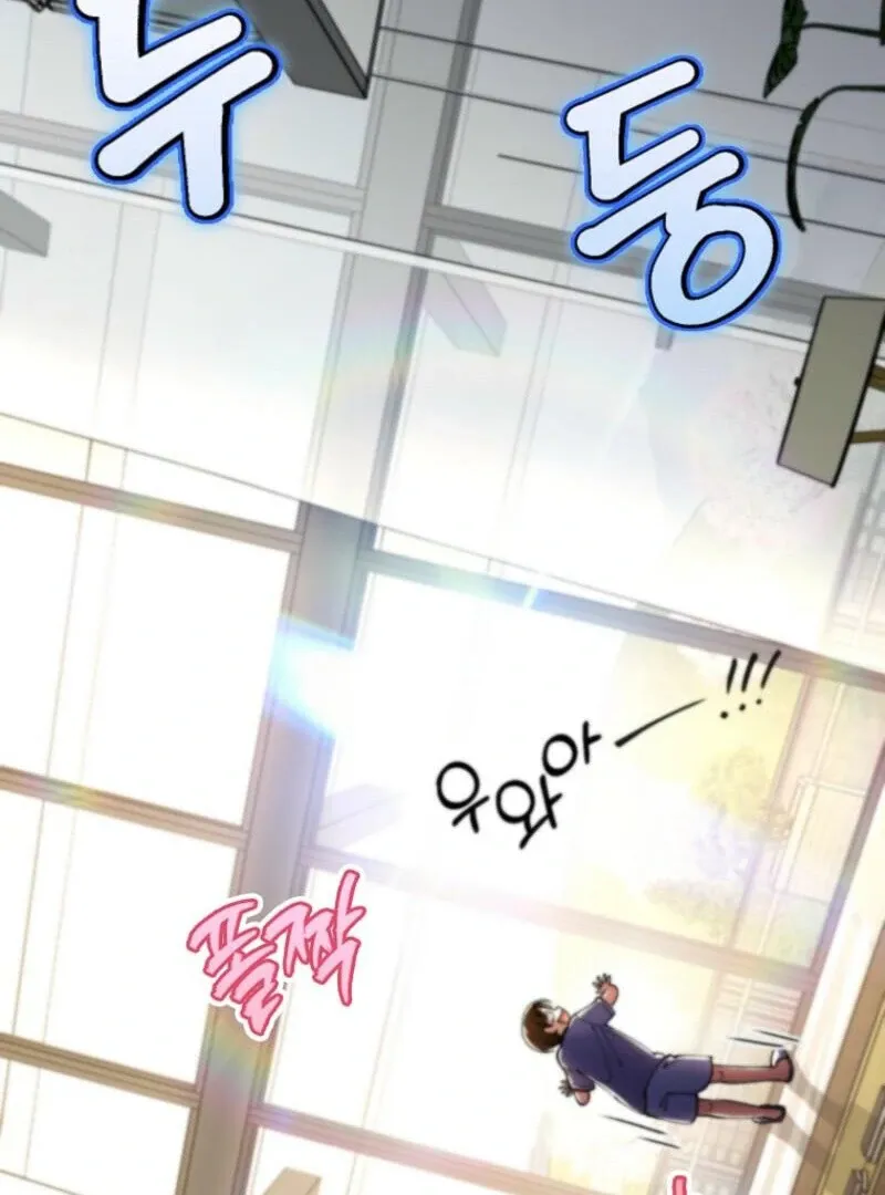 I Became The Villain The Hero Is Obsessed With Chapter 20 page 106 - 