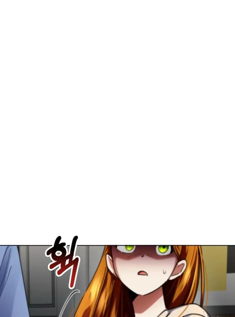 I Became The Villain The Hero Is Obsessed With Chapter 20 page 116 - 