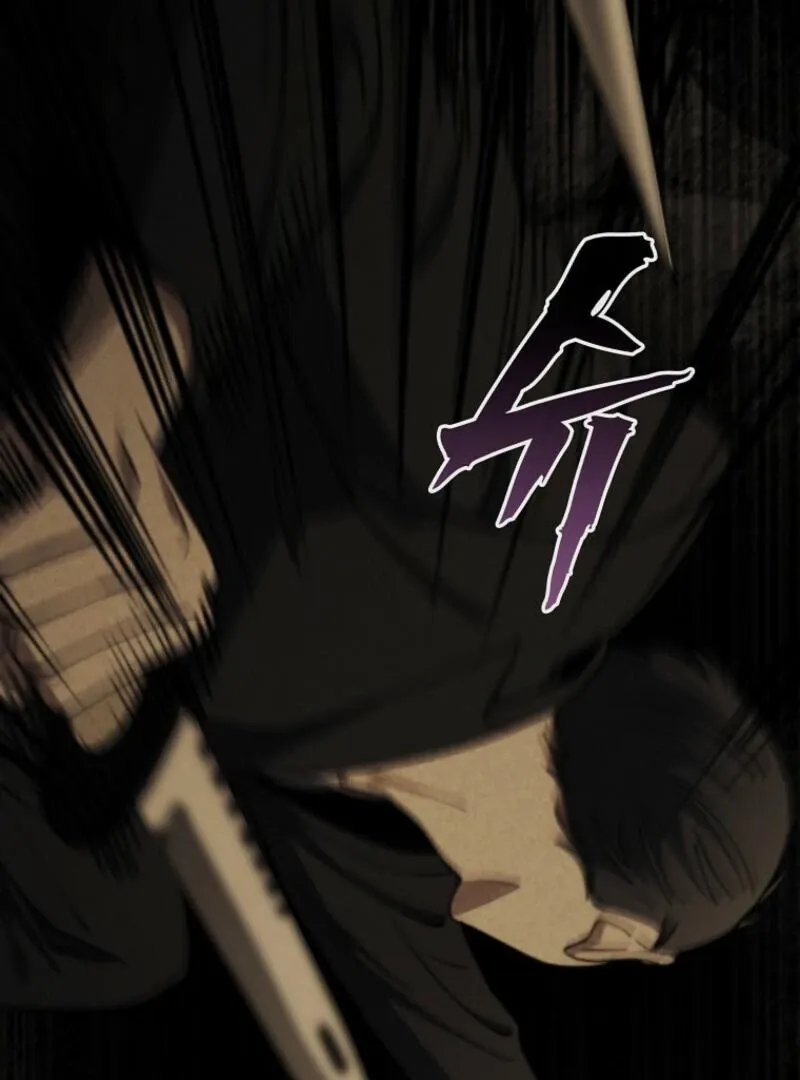 I Became The Villain The Hero Is Obsessed With Chapter 20 page 120 - 