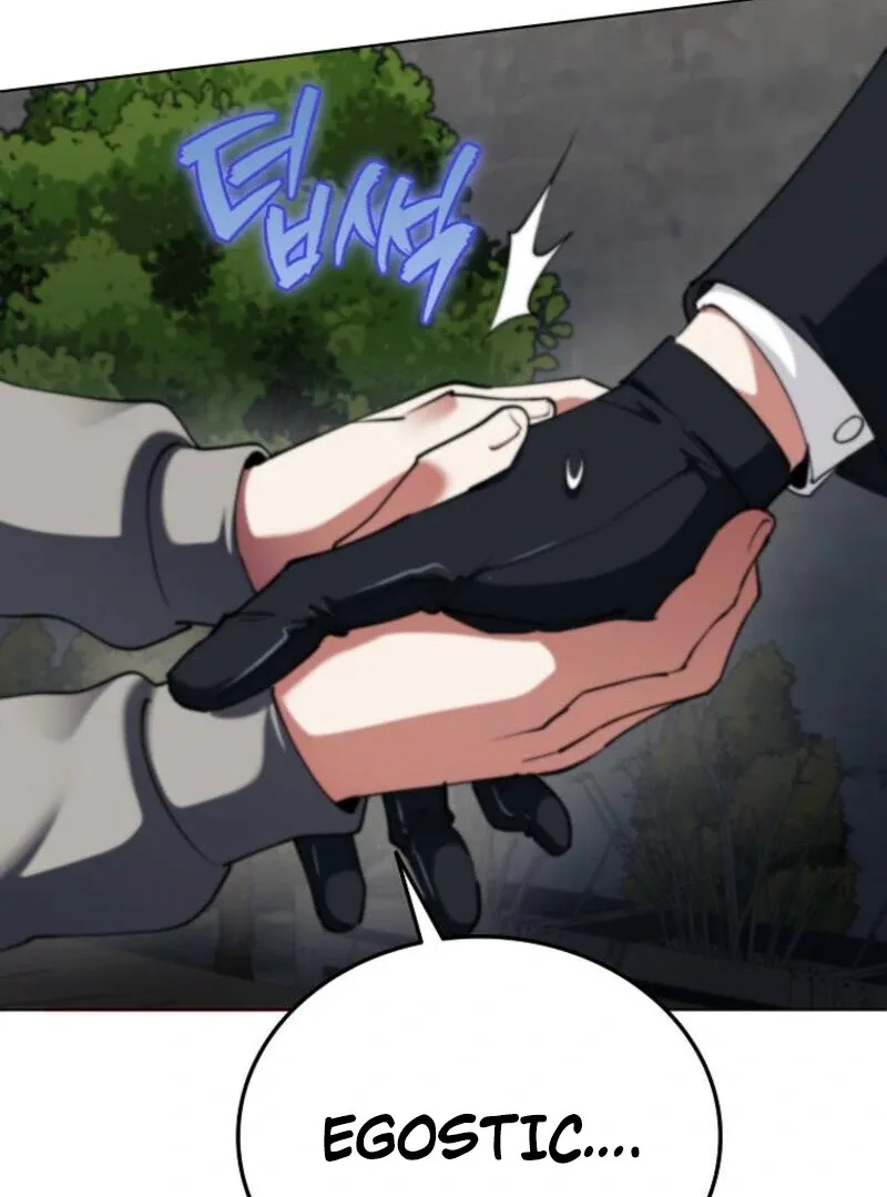 I Became The Villain The Hero Is Obsessed With Chapter 20 page 18 - 