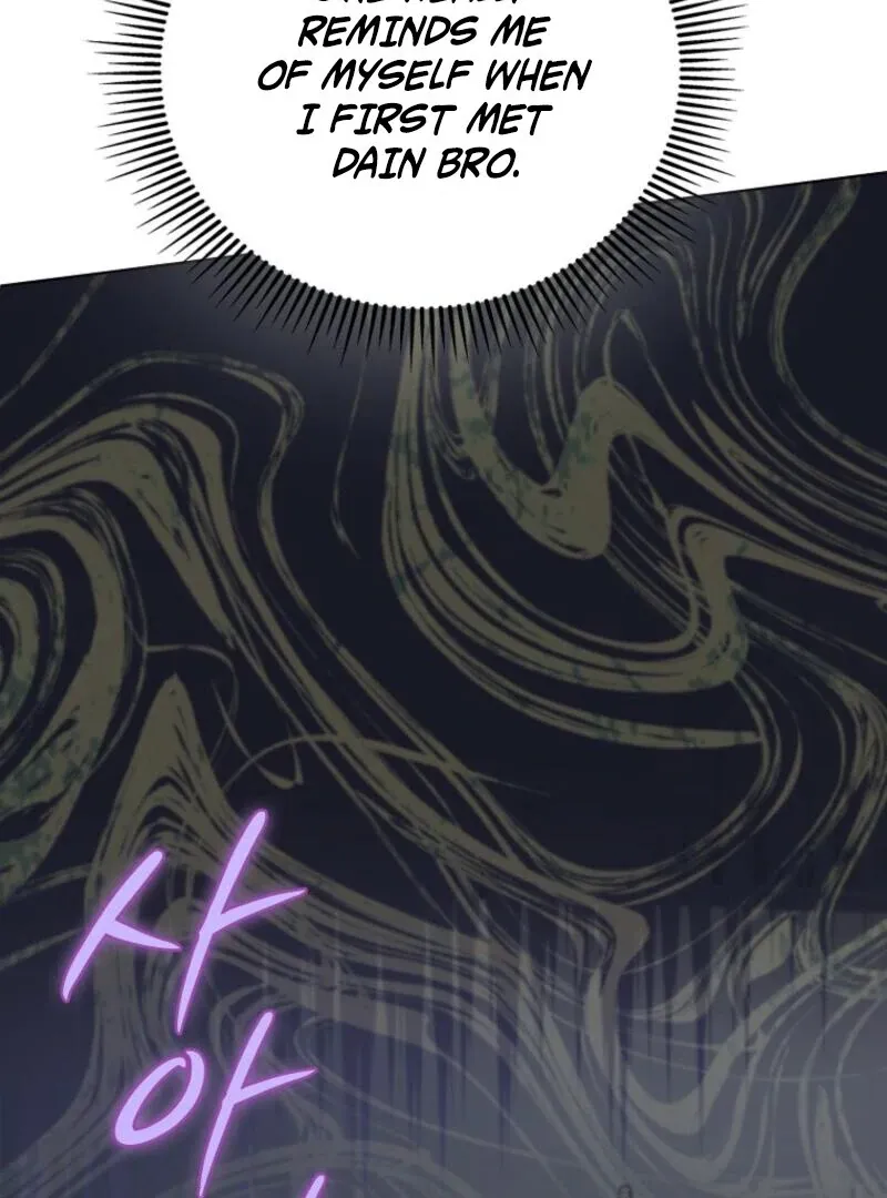 I Became The Villain The Hero Is Obsessed With Chapter 20 page 40 - 