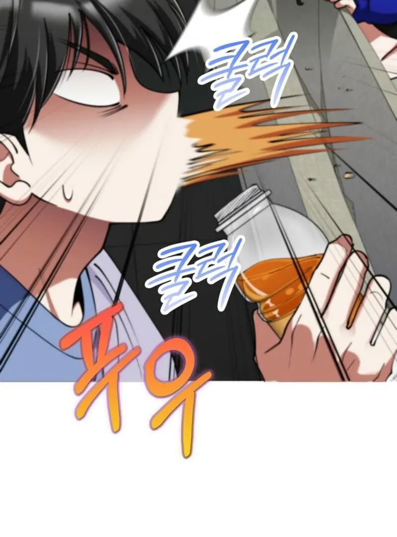 I Became The Villain The Hero Is Obsessed With Chapter 20 page 45 - 