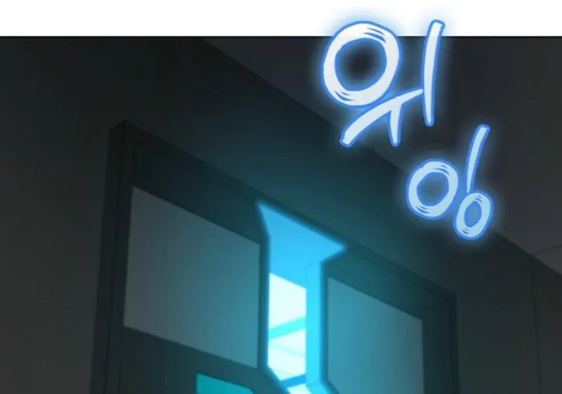 I Became The Villain The Hero Is Obsessed With Chapter 20 page 88 - 
