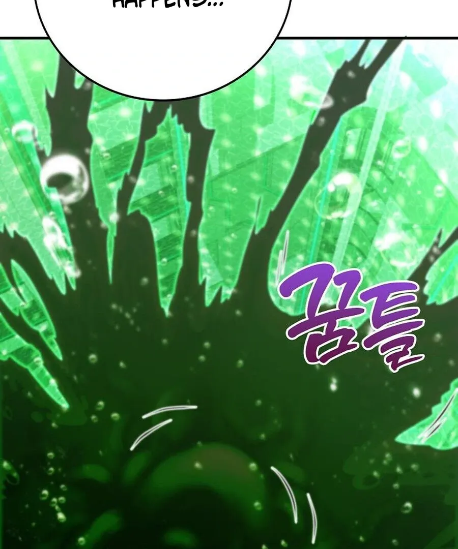 I Became The Villain The Hero Is Obsessed With Chapter 21 page 12 - 