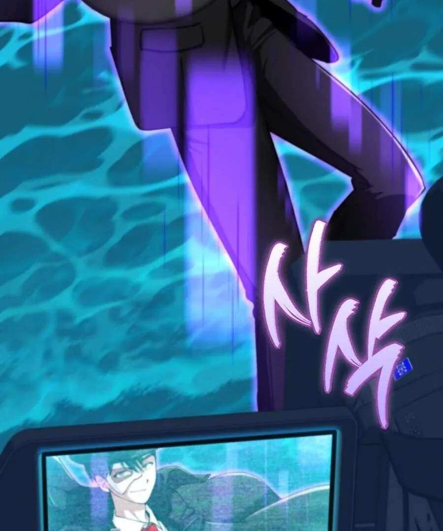 I Became The Villain The Hero Is Obsessed With Chapter 21 page 119 - 