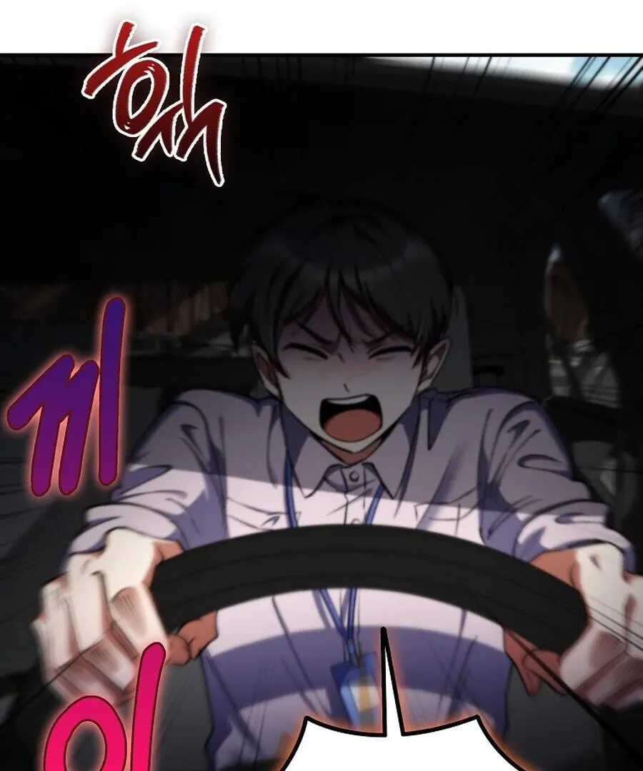 I Became The Villain The Hero Is Obsessed With Chapter 21 page 129 - 