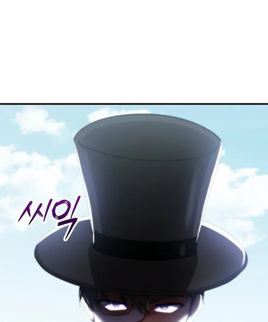 I Became The Villain The Hero Is Obsessed With Chapter 21 page 134 - 