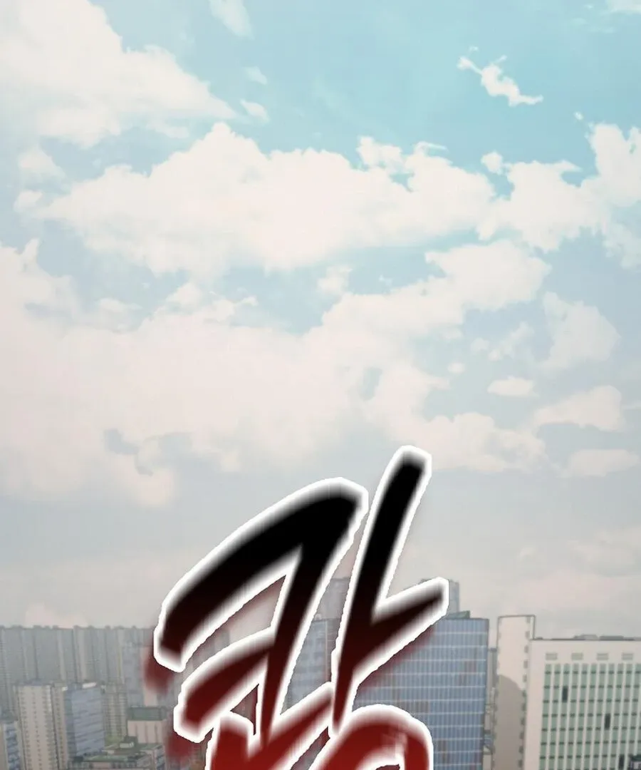 I Became The Villain The Hero Is Obsessed With Chapter 21 page 136 - 