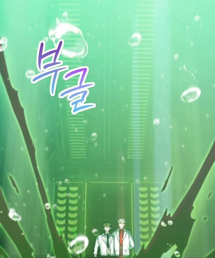 I Became The Villain The Hero Is Obsessed With Chapter 21 page 3 - 
