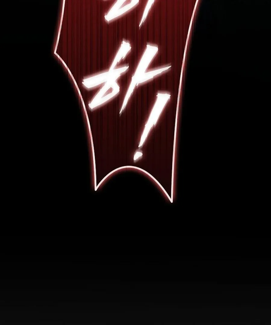 I Became The Villain The Hero Is Obsessed With Chapter 21 page 21 - 