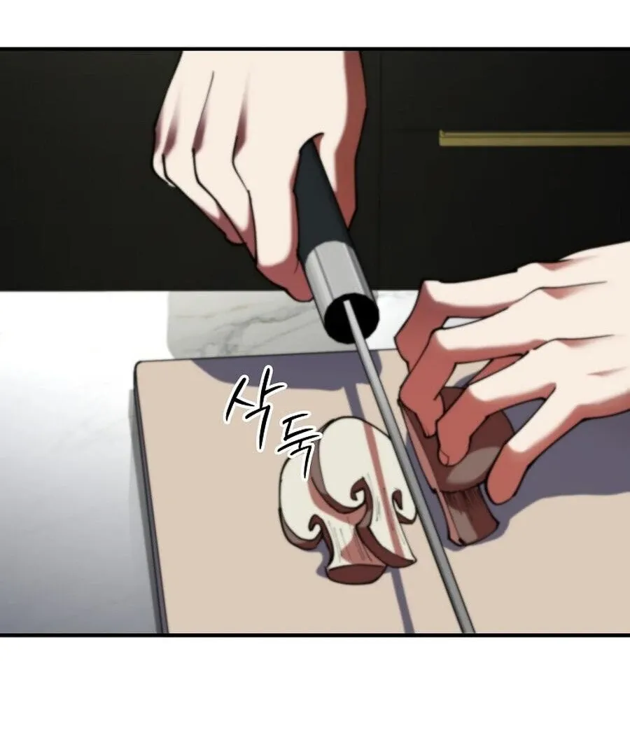 I Became The Villain The Hero Is Obsessed With Chapter 21 page 25 - 