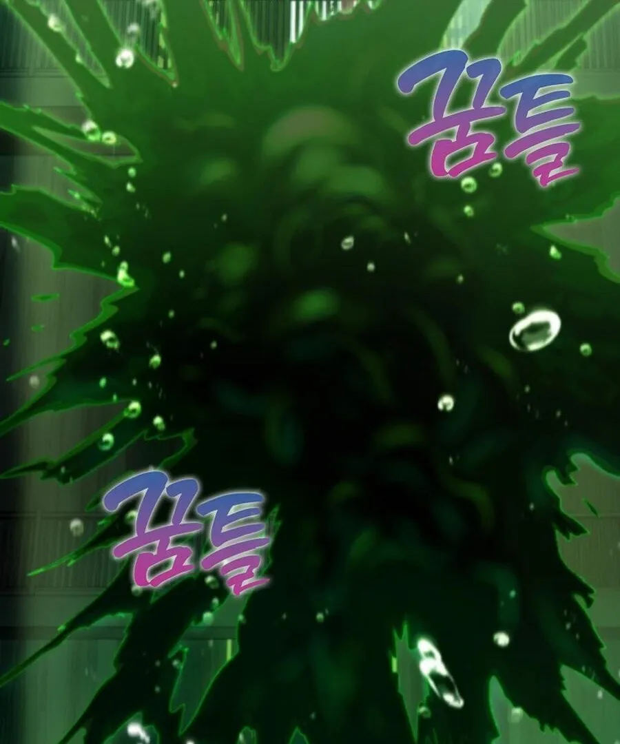 I Became The Villain The Hero Is Obsessed With Chapter 21 page 4 - 