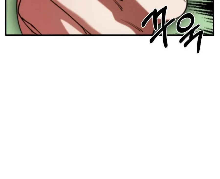 I Became The Villain The Hero Is Obsessed With Chapter 21 page 50 - 