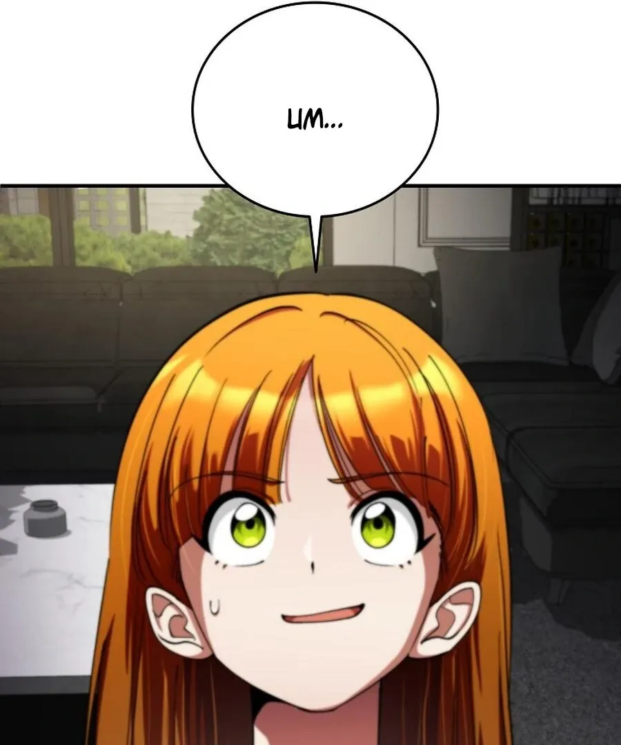 I Became The Villain The Hero Is Obsessed With Chapter 21 page 71 - 