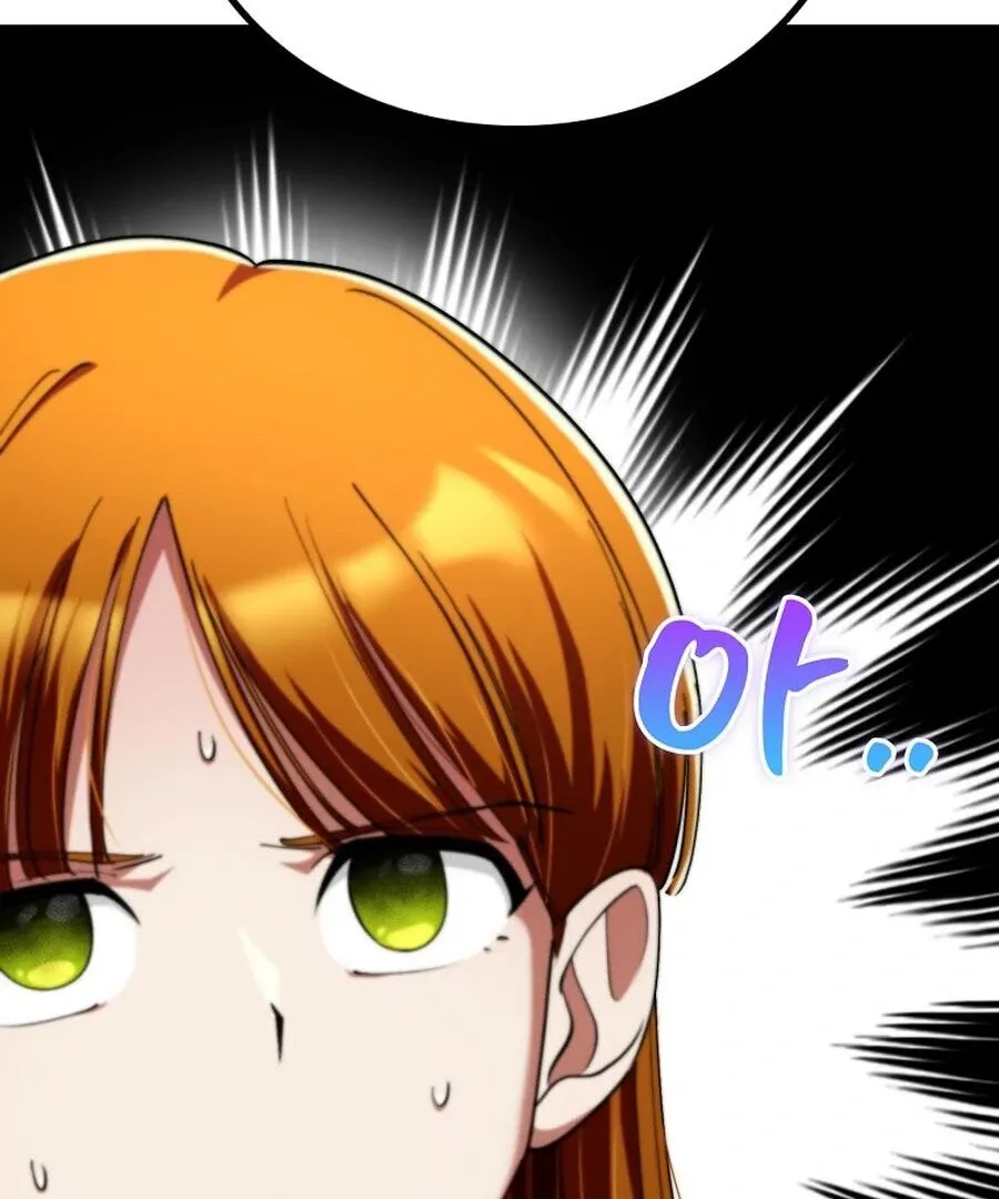 I Became The Villain The Hero Is Obsessed With Chapter 21 page 84 - 