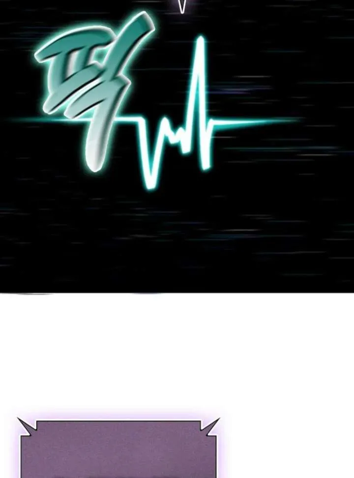 I Became The Villain The Hero Is Obsessed With Chapter 22 page 2 - 