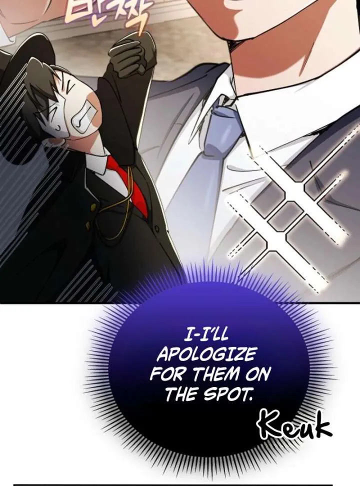 I Became The Villain The Hero Is Obsessed With Chapter 22 page 104 - 