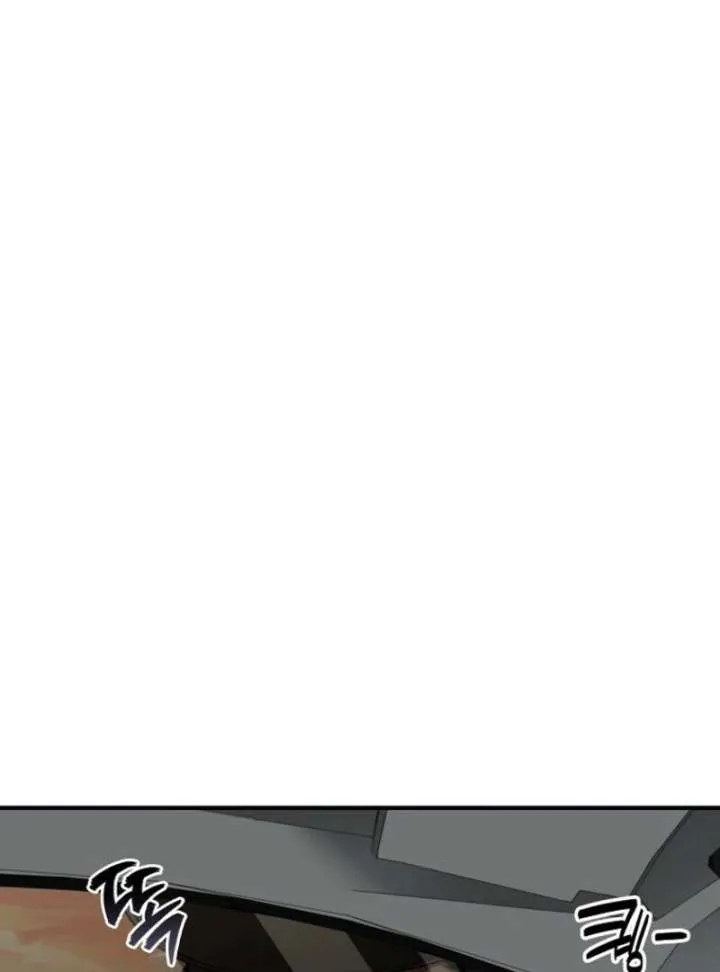 I Became The Villain The Hero Is Obsessed With Chapter 22 page 116 - 