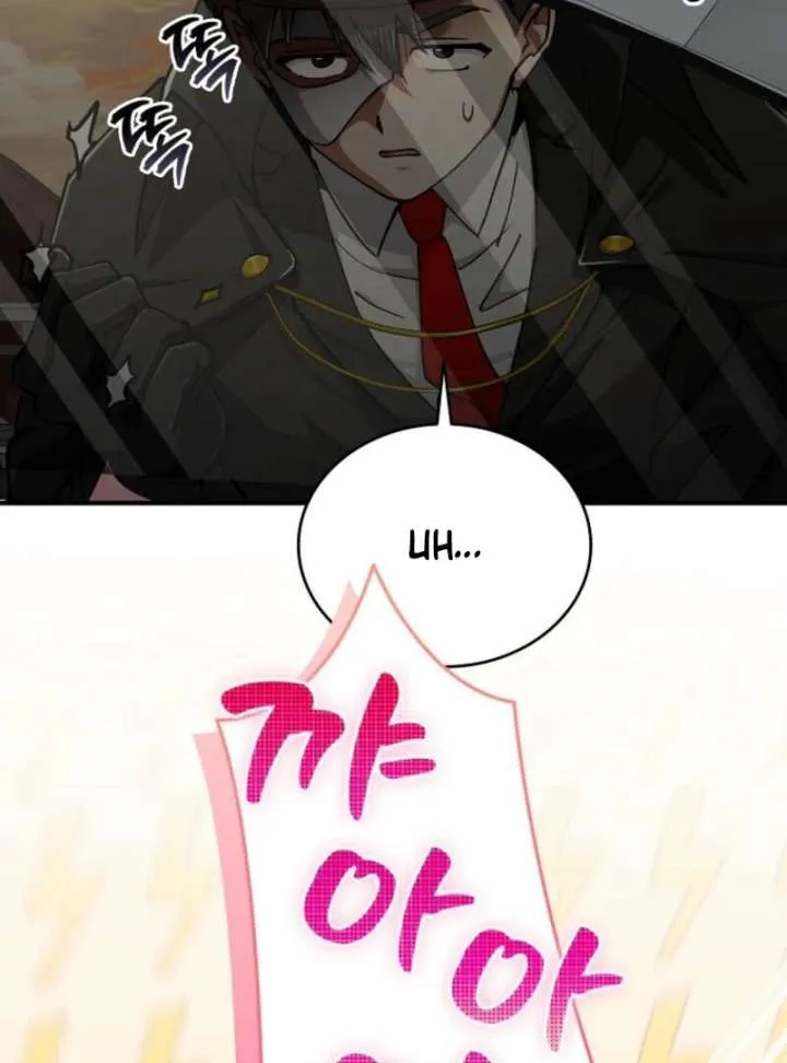 I Became The Villain The Hero Is Obsessed With Chapter 22 page 117 - 