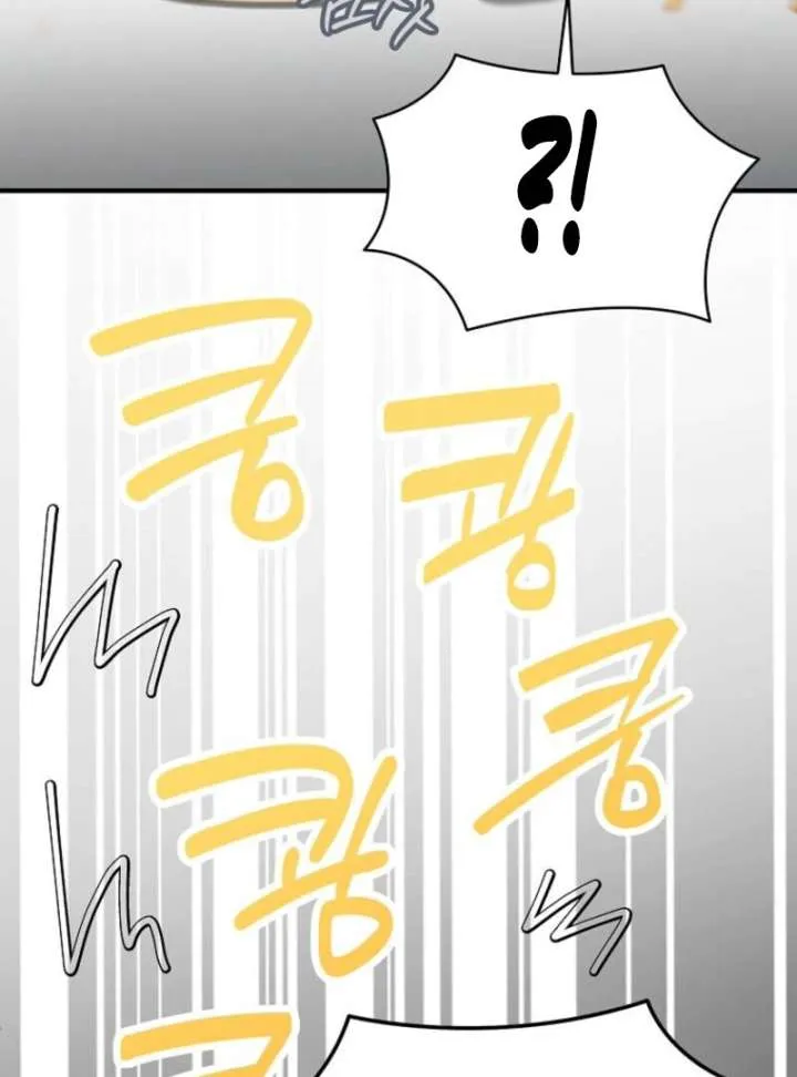 I Became The Villain The Hero Is Obsessed With Chapter 22 page 119 - 