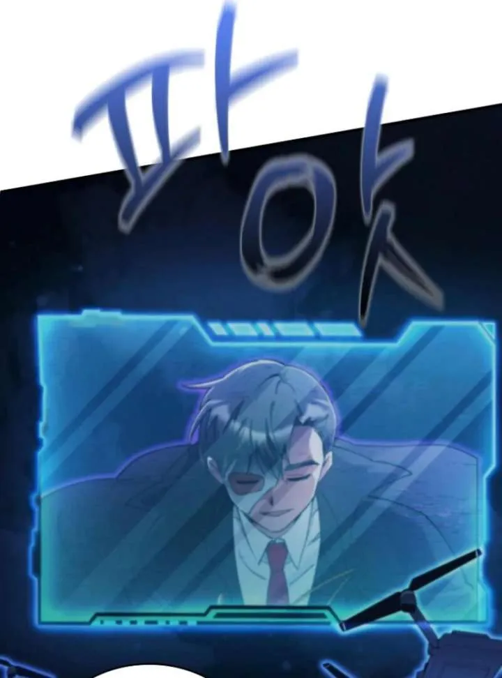 I Became The Villain The Hero Is Obsessed With Chapter 22 page 139 - 