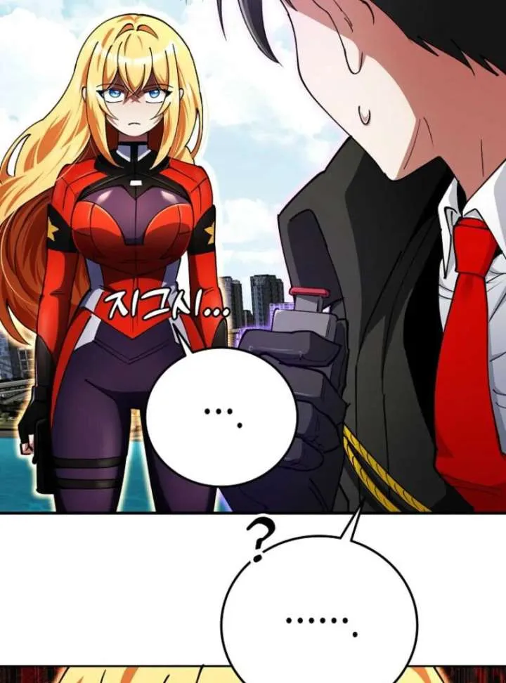 I Became The Villain The Hero Is Obsessed With Chapter 22 page 18 - 