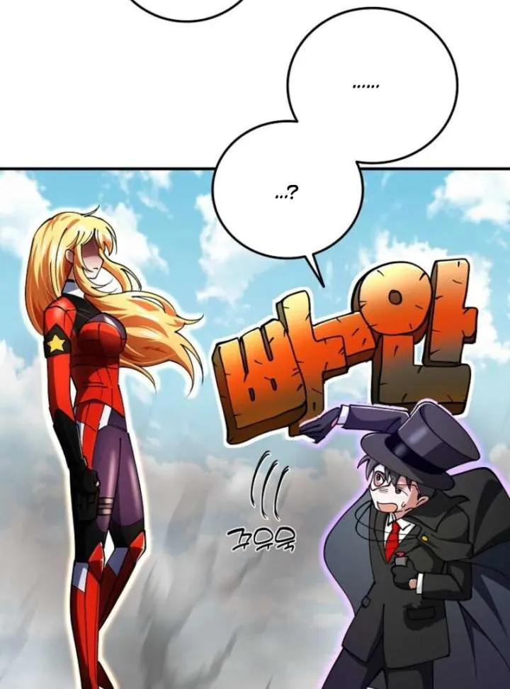 I Became The Villain The Hero Is Obsessed With Chapter 22 page 20 - 