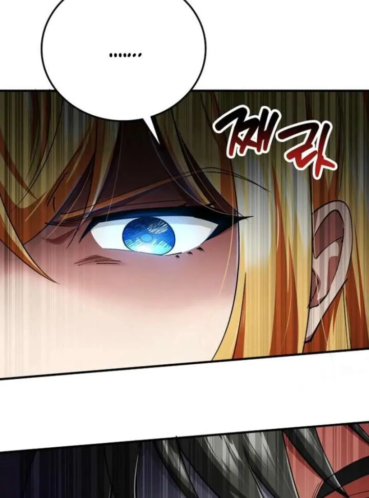 I Became The Villain The Hero Is Obsessed With Chapter 22 page 22 - 