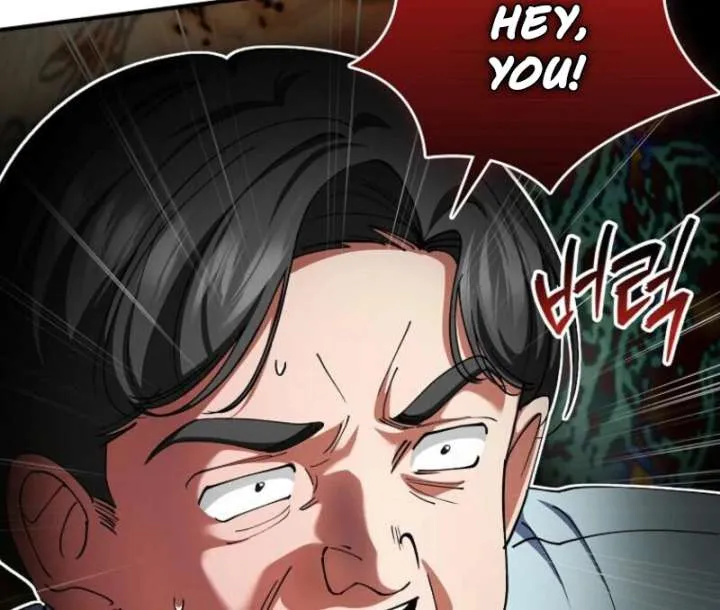 I Became The Villain The Hero Is Obsessed With Chapter 22 page 39 - 