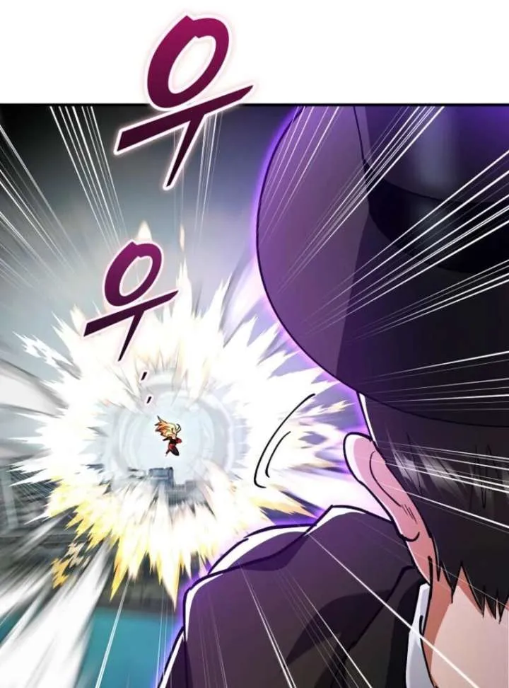 I Became The Villain The Hero Is Obsessed With Chapter 22 page 10 - 