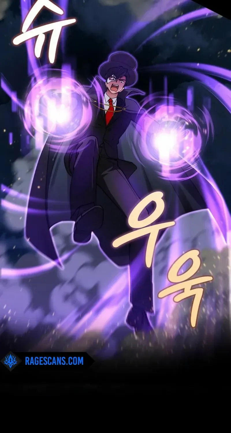 I Became The Villain The Hero Is Obsessed With Chapter 23 page 101 - 