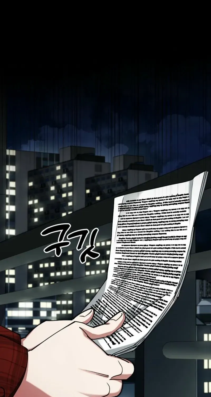 I Became The Villain The Hero Is Obsessed With Chapter 23 page 108 - 