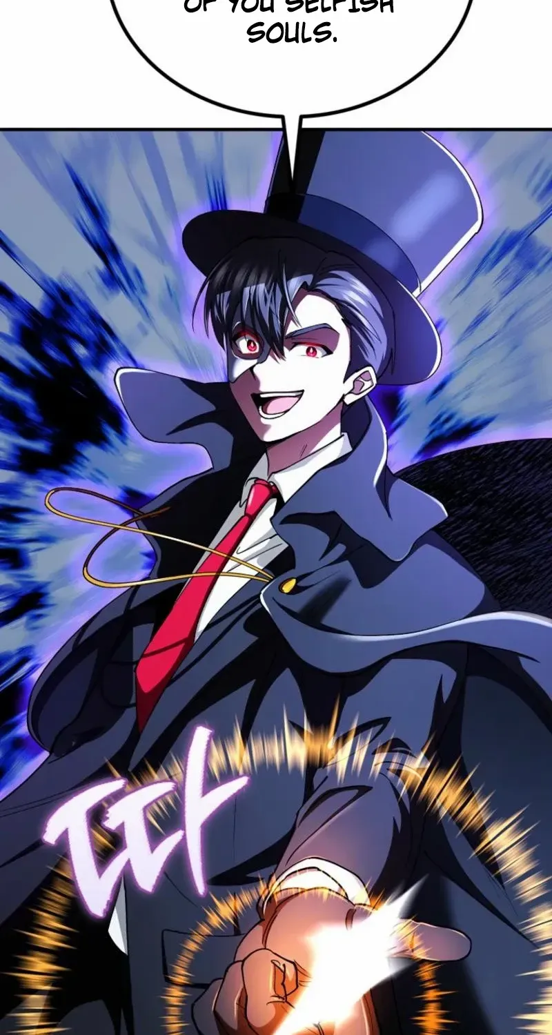 I Became The Villain The Hero Is Obsessed With Chapter 23 page 12 - 