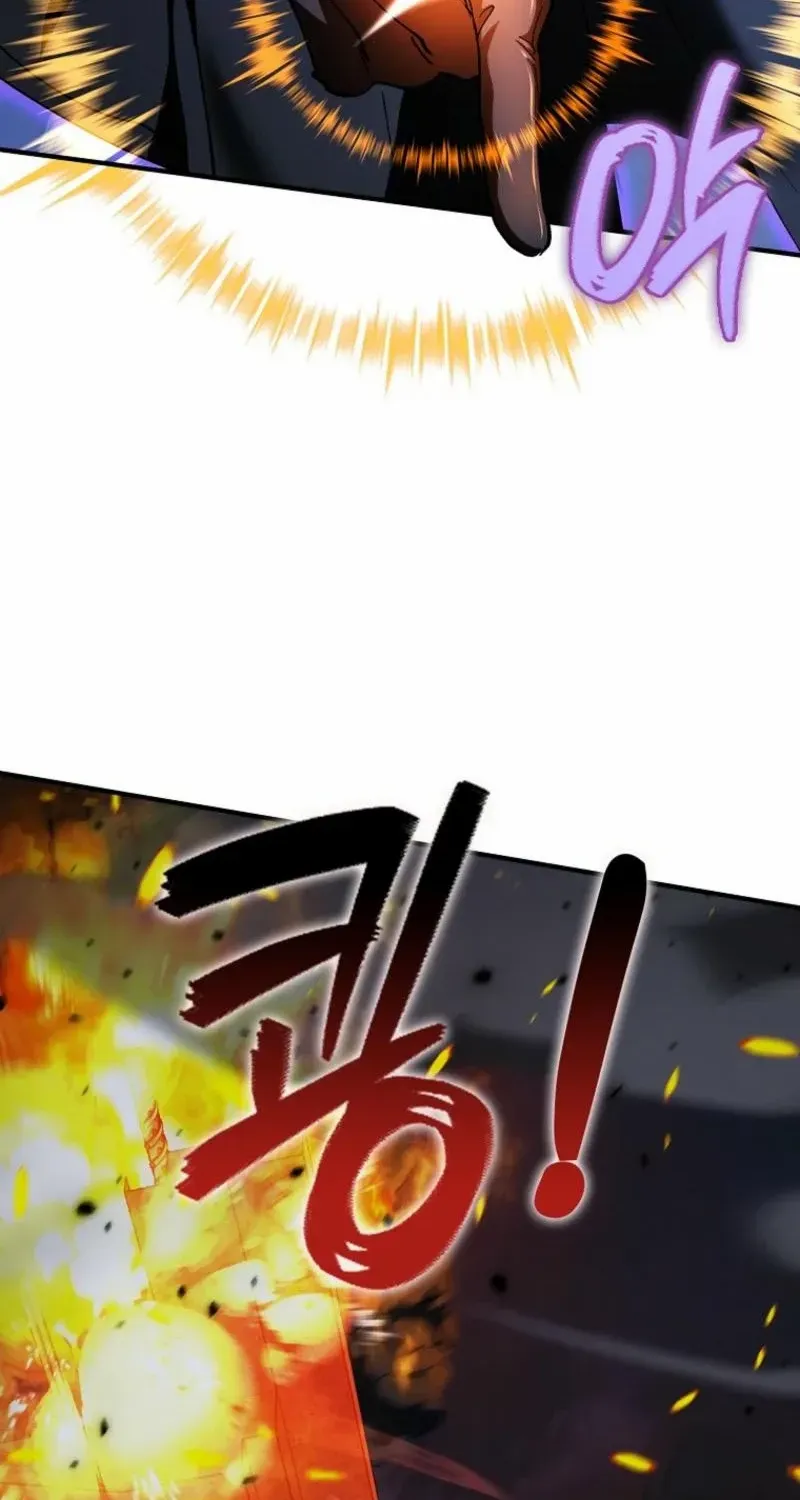 I Became The Villain The Hero Is Obsessed With Chapter 23 page 13 - 