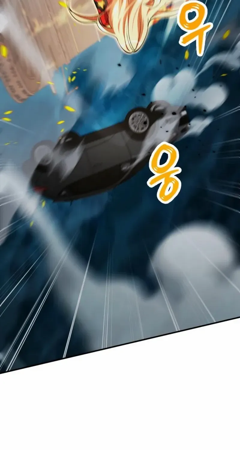 I Became The Villain The Hero Is Obsessed With Chapter 23 page 29 - 