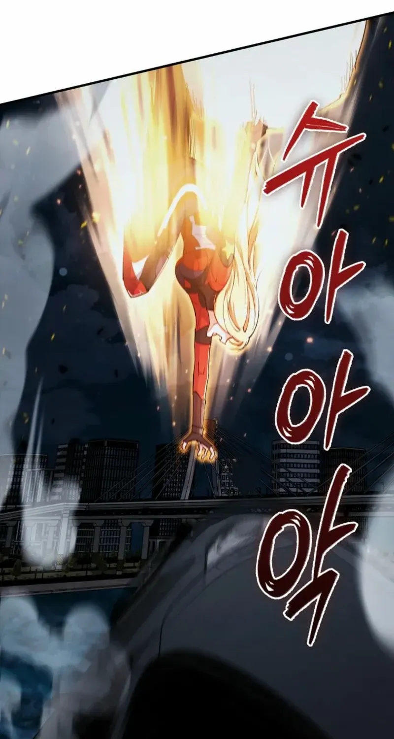 I Became The Villain The Hero Is Obsessed With Chapter 23 page 30 - 