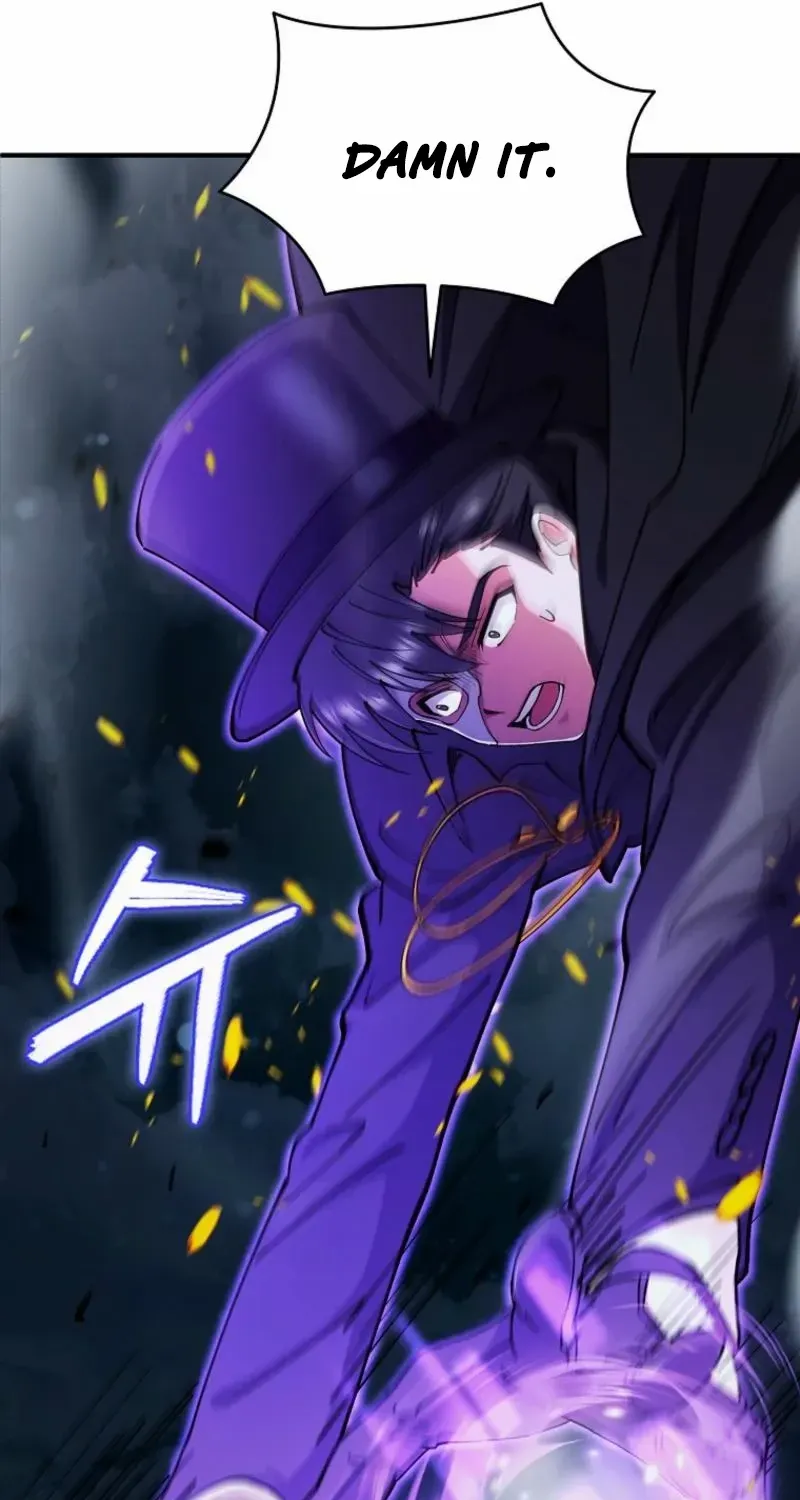 I Became The Villain The Hero Is Obsessed With Chapter 23 page 33 - 