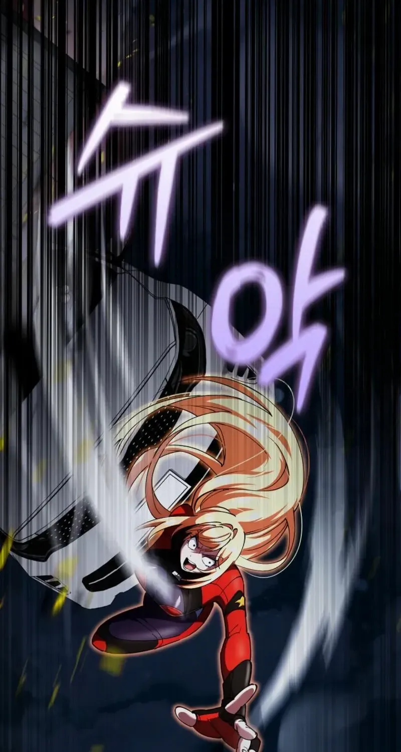 I Became The Villain The Hero Is Obsessed With Chapter 23 page 35 - 